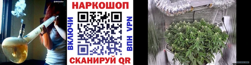 Купить Cocaine APVP Канабис МДМА Меф Струнино