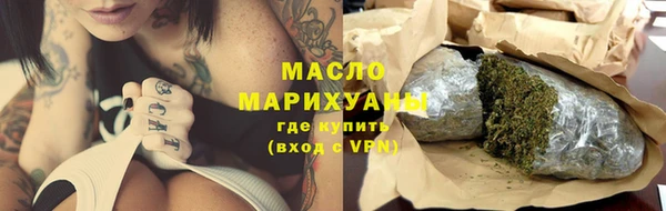 героин Аркадак