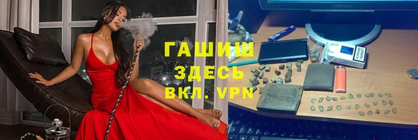 скорость mdpv Армянск