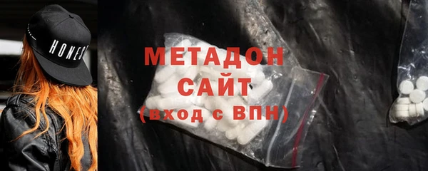 героин Аркадак