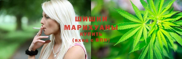 героин Аркадак