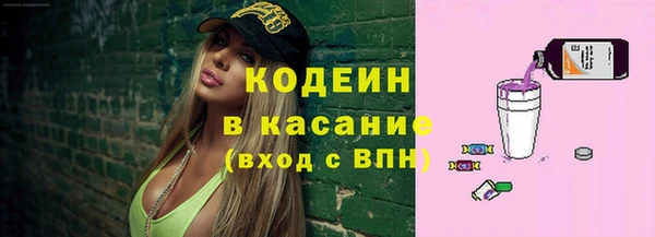 героин Аркадак