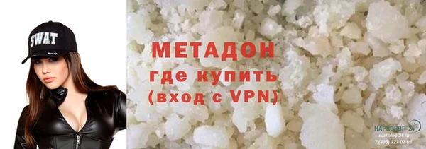 героин Аркадак