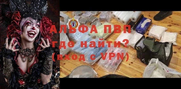 героин Аркадак