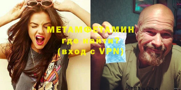 героин Аркадак