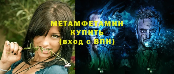 героин Аркадак