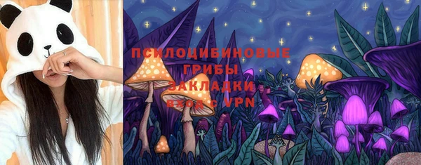 героин Аркадак