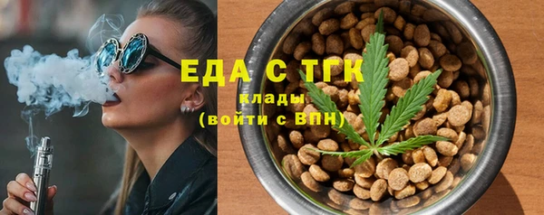 героин Аркадак