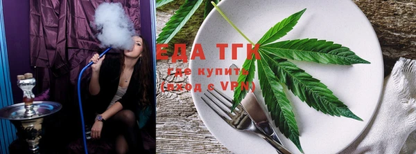 героин Аркадак