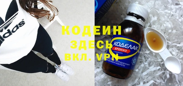 героин Аркадак