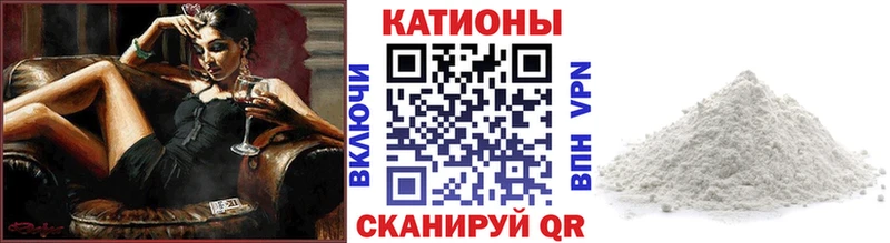 Купить  Струнино  Меф mephedrone 