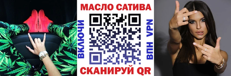 ТГК Wax  Купить  Струнино 