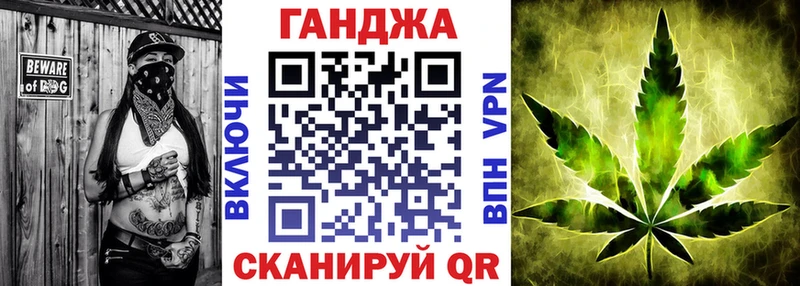 Купить закладки  Струнино  Бошки Шишки AK-47 